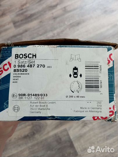 Зад.колодки skoda/Audi/volks