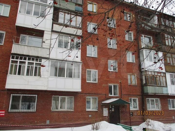 2-к. квартира, 47,6 м², 1/5 эт.