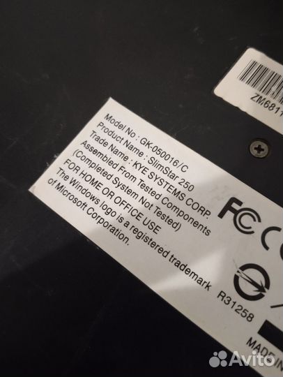 Клавиатура genius gk 050016