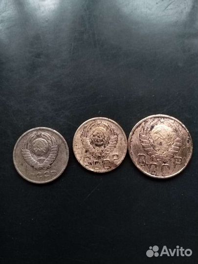 Монеты СССР