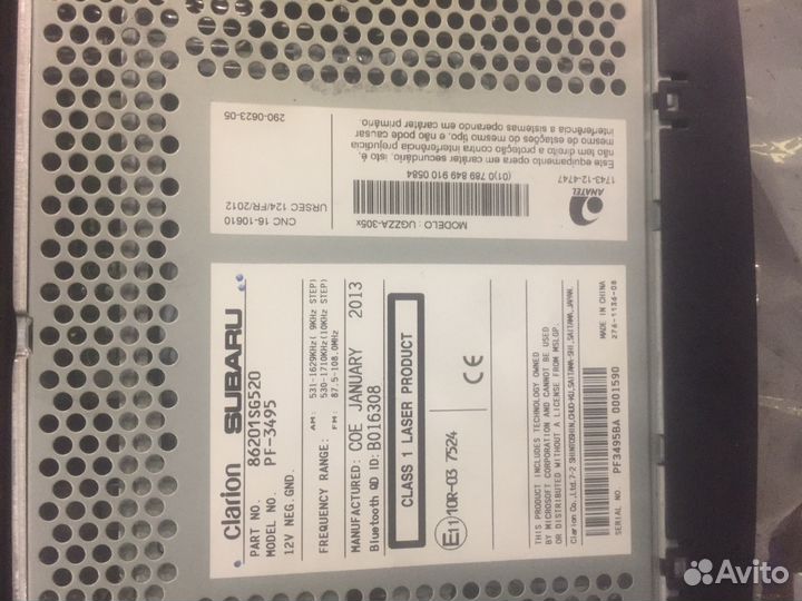 Магнитола clarion Subaru
