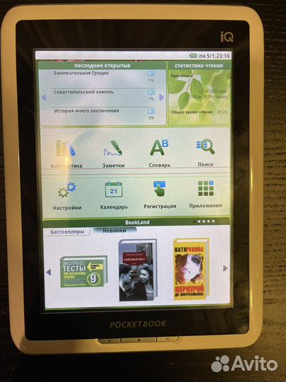 Электронная книга Pocketbook IQ701