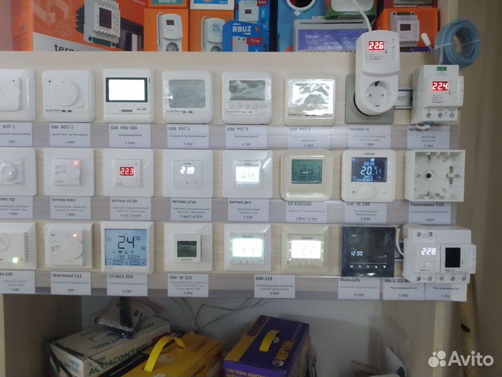 Теплый пол под плитку мат Warmstad 12,5 м²/1890 Вт