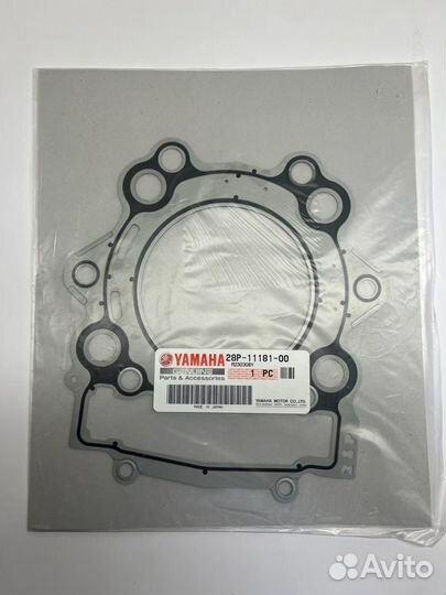 Прокладка ГБЦ Yamaha Grizzly 550