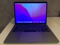 Apple - macbook PRO 13 2017