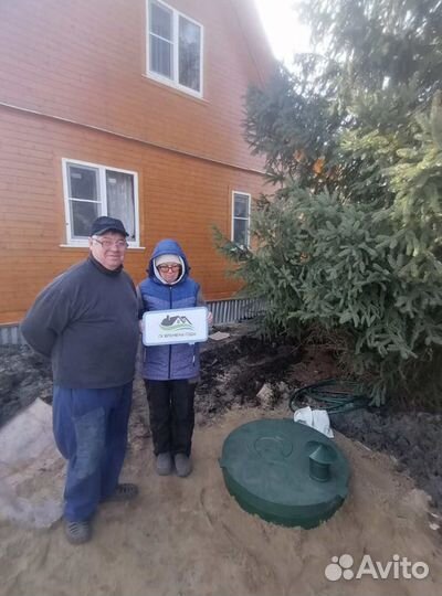 Септик для дома и дачи с установкой