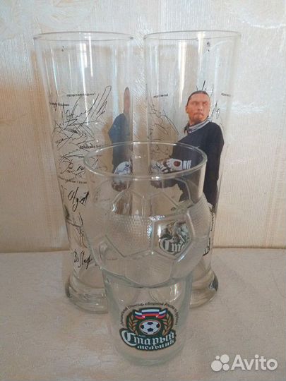 Кружка пивная