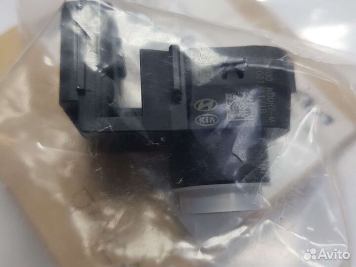 Датчик парковки ультразвуковой Kia Rio 2017 нов ор