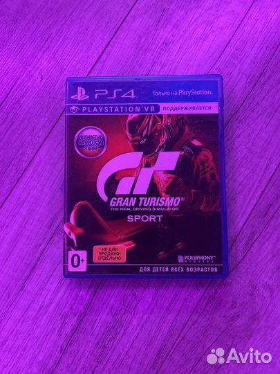 Grand turismo sport ps4