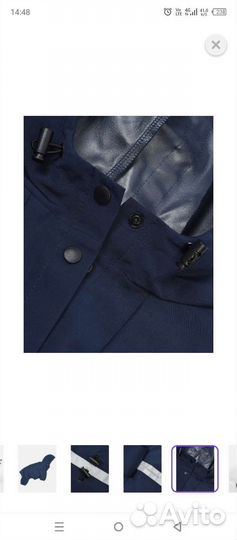 Дождевик для средней собаки