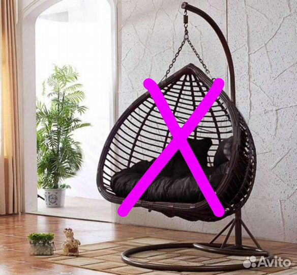 Опора / Стойка - Держатель для кокона