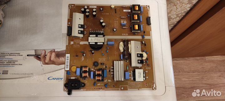 Samsung UE40H6500AT