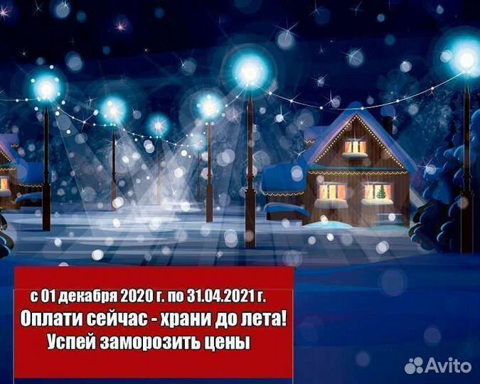 Металлочерепица Гранд Лайн