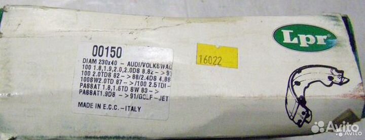 Колодки торм. барабанные VW caddy/GOlF/passat/audi