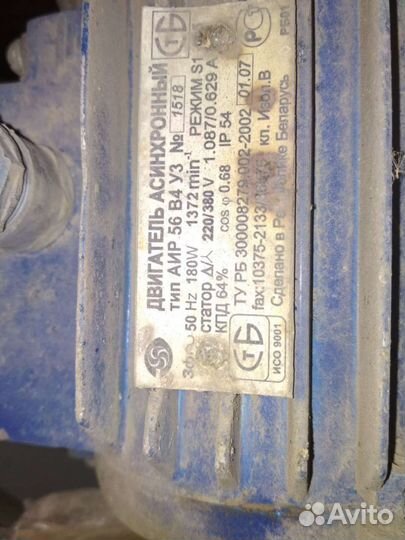 Вытяжка воздушная