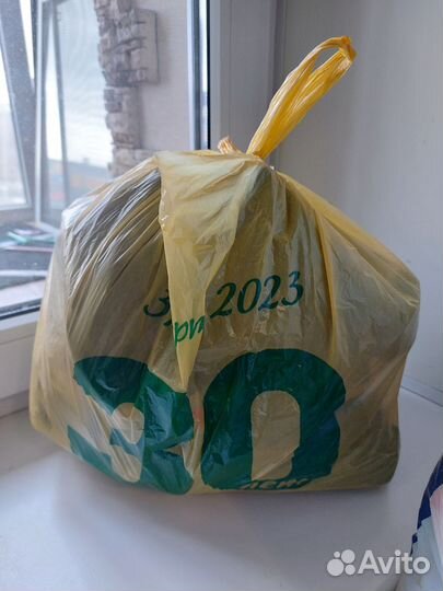 Женские вещи пакетом