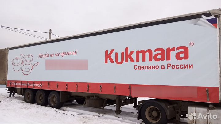 Тента, полога