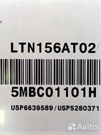 Ноутбук Asus N53T на разбор