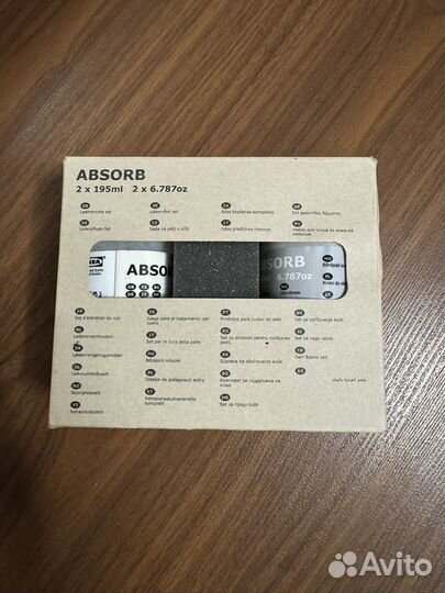 Абсорб икеа