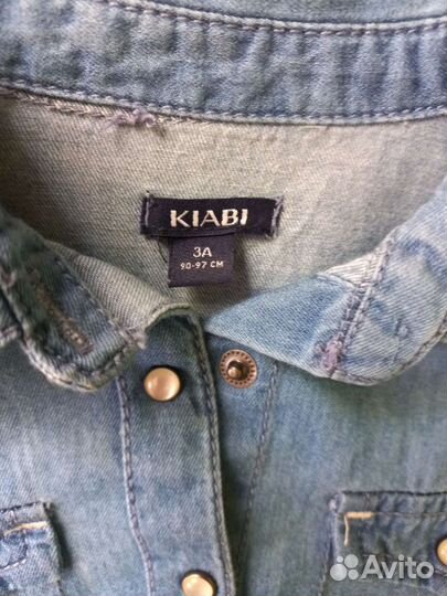 Вещи пакетом 98р