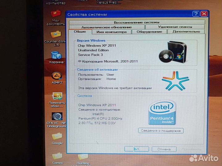 Комплект Pentium 4 +HDD 80Gb
