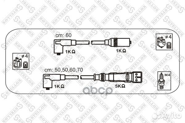 К-кт проводов VW Golf 1.0/1.3 85/Vento 1.6