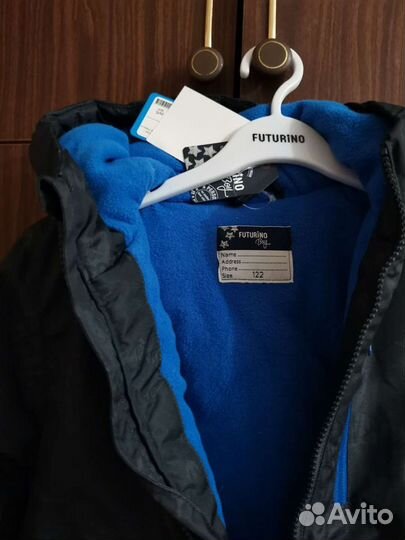 Куртка для мальчика