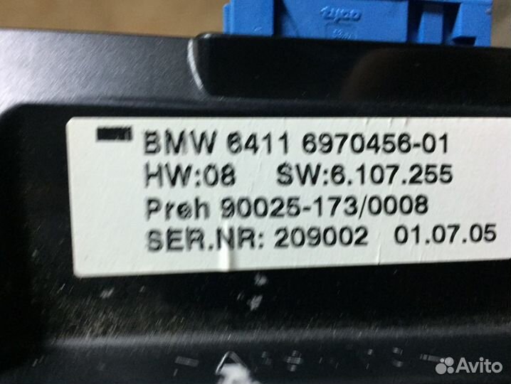 BMW e65 блок климат контроля рест