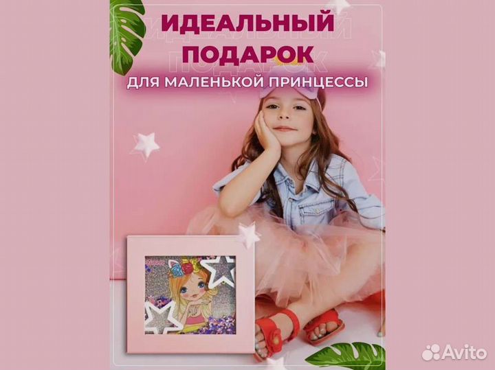 Детская косметика для девочек 