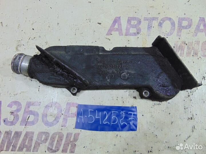 Корпус термостата для Audi A8 1 1998-2003 г