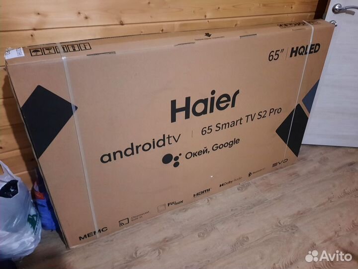 Коробка от телевизора Haier-65