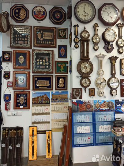 Квартальный календарь фсб, бархатный синий на 2024