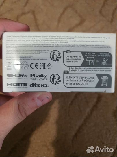 Smart приставка Xiaomi Mi box S (2 поколение)