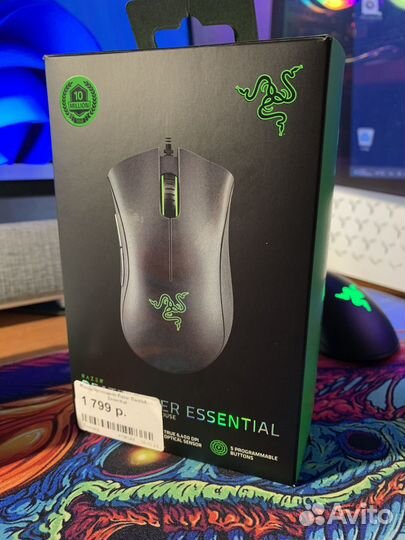 Мышь проводная Razer DeathAdder Essential