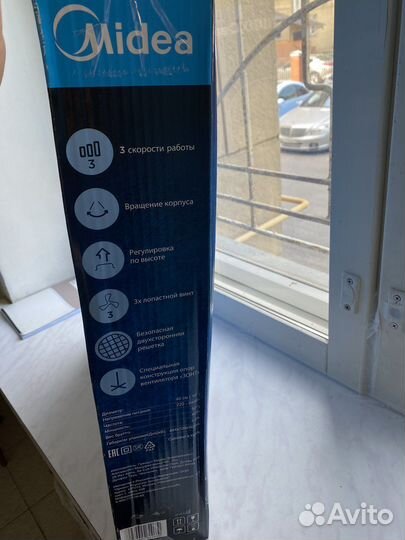 Вентилятор напольный midea 3000 серия