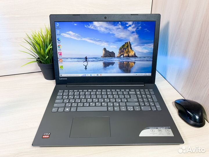Ноутбук Lenovo AMD A10-9 / R7 M440 / 8Gb /SSD 240