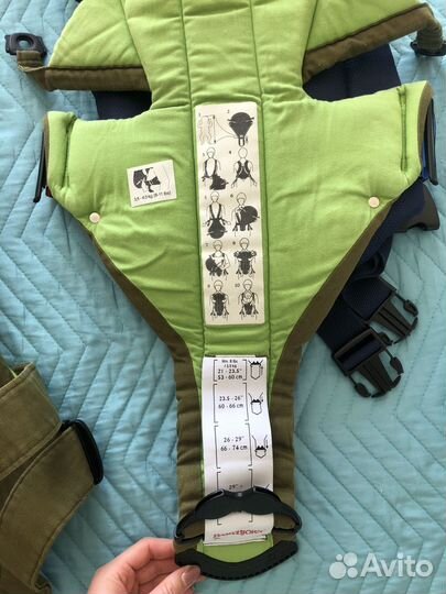 Эргорюкзак слинг