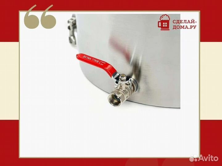 Перегонный куб 37 литров с цельной крышка-купол