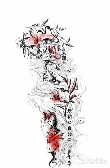 Эскиз тату на заказ