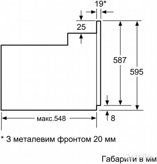 Духовой шкаф Bosch HIJ517YW0R, белый