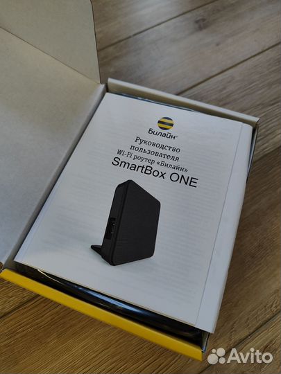 Wi-Fi Роутер SMART Box ONE Билайн