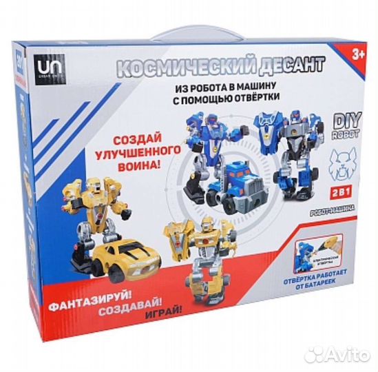 Игровой набор Urban Units 