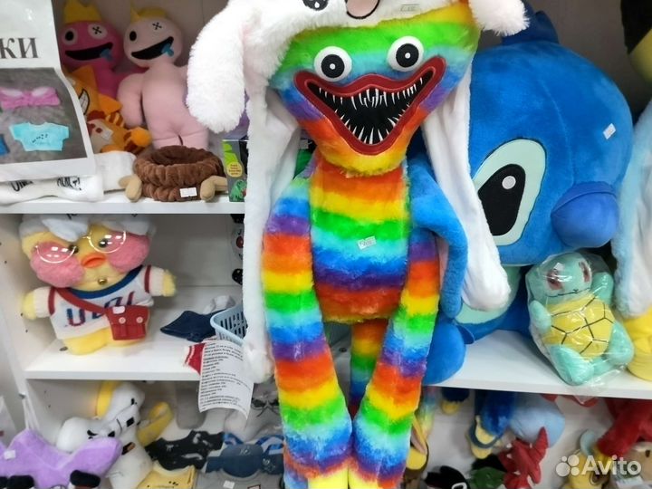 Метровый разноцветный Хагги вагги