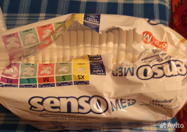 Памперсы для взрослых размер, М