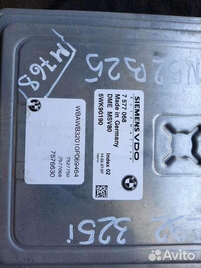 Блок управления двигателем DME MSV 80 BMW E60 E90