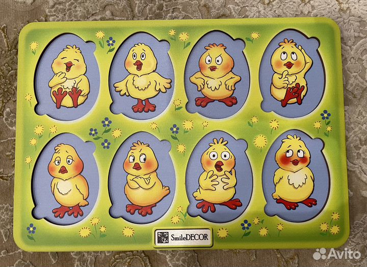 Развивающие игры пакетом