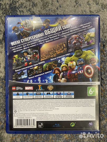 Lego Marvel Мстители PS4