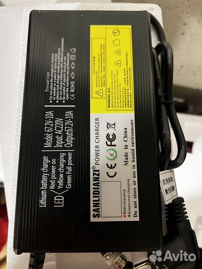 Зарядное устройство 60v(67.2) 10a