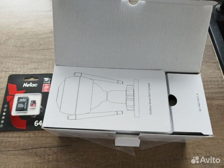 Камера видеонаблюдения с датчиком движения