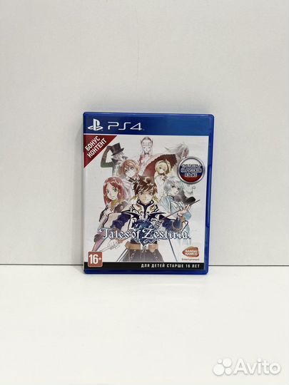 Tales of Zestiria ps4